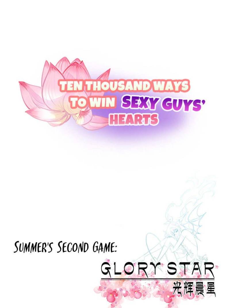 Ten Thousand Ways To Win Sex Guys’ Hearts Chapter 22 #120