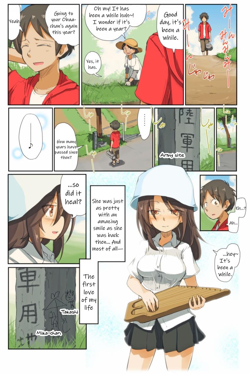 Girls Und Panzer Kindergarten Returns Chapter 58 #6