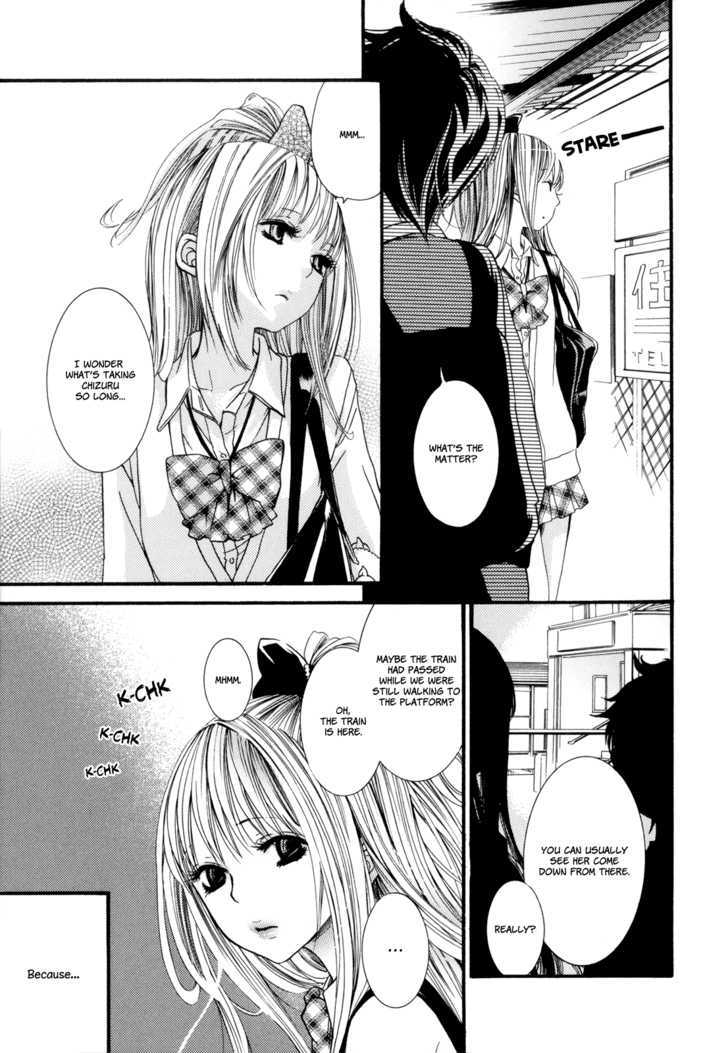 Kuchibiru Ni Suketa Orange Chapter 2 #7