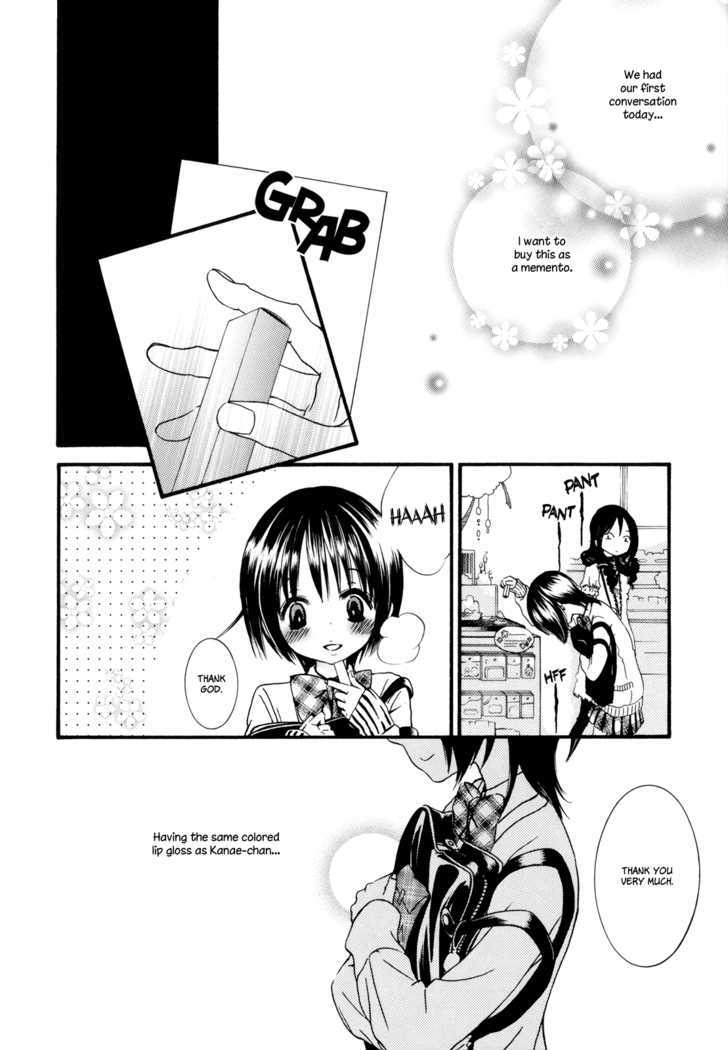 Kuchibiru Ni Suketa Orange Chapter 2 #8