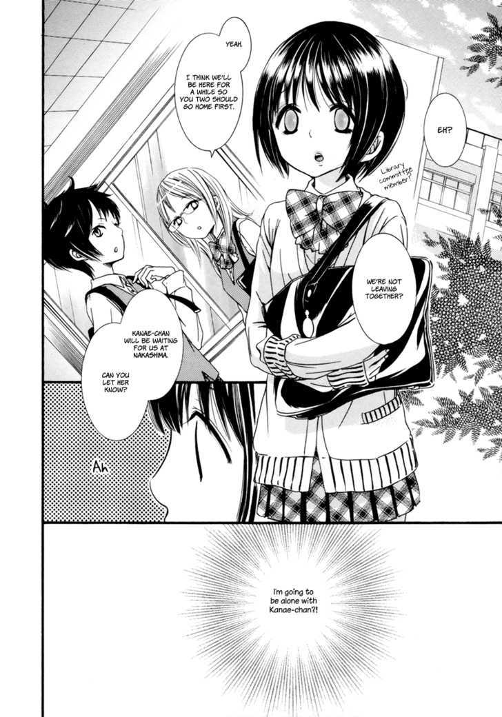 Kuchibiru Ni Suketa Orange Chapter 3 #2