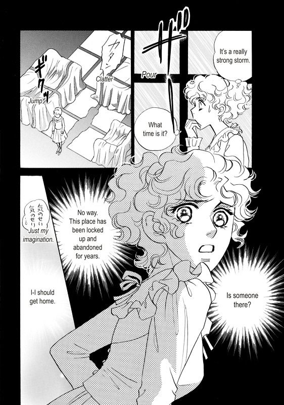 Unmei No Oaite Wa? Chapter 1 #6