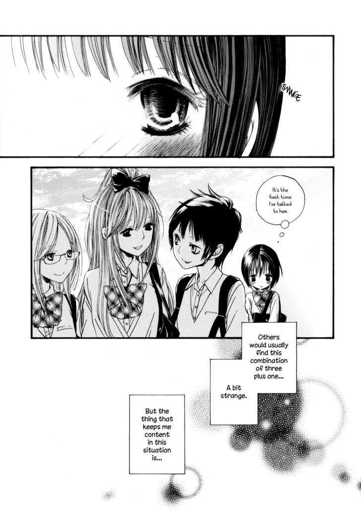 Kuchibiru Ni Suketa Orange Chapter 1 #19