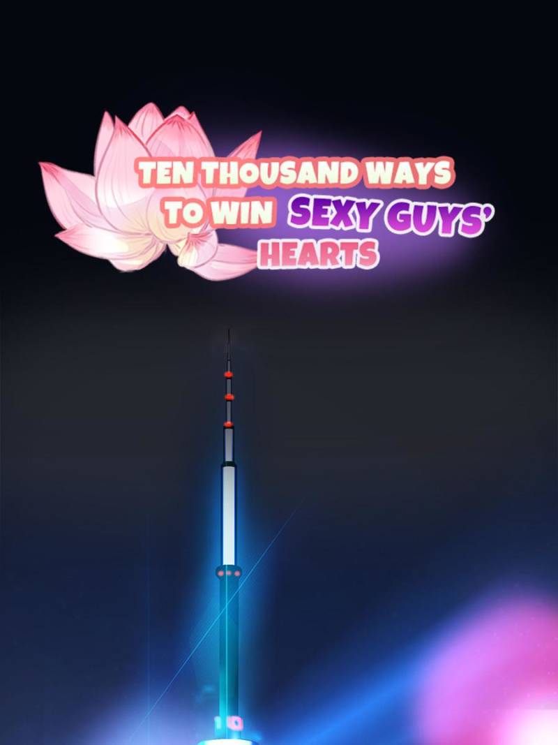 Ten Thousand Ways To Win Sex Guys’ Hearts Chapter 9 #1