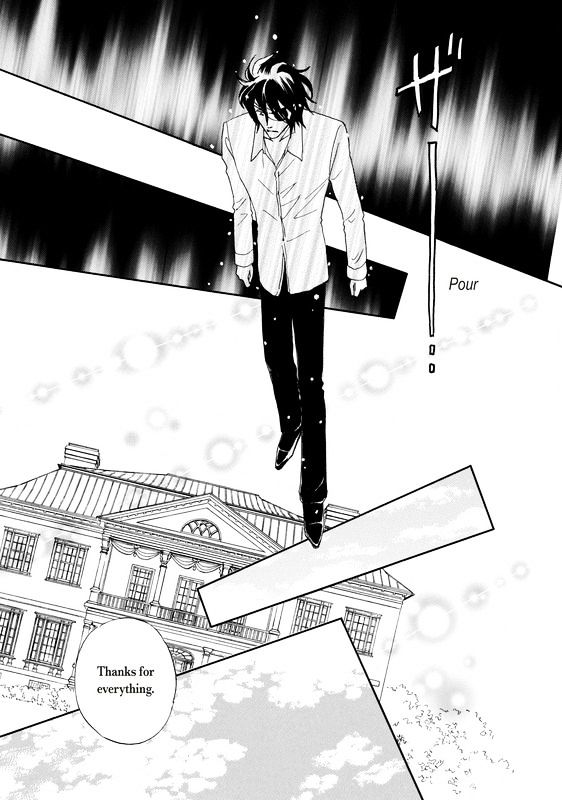 Unmei No Oaite Wa? Chapter 1 #115