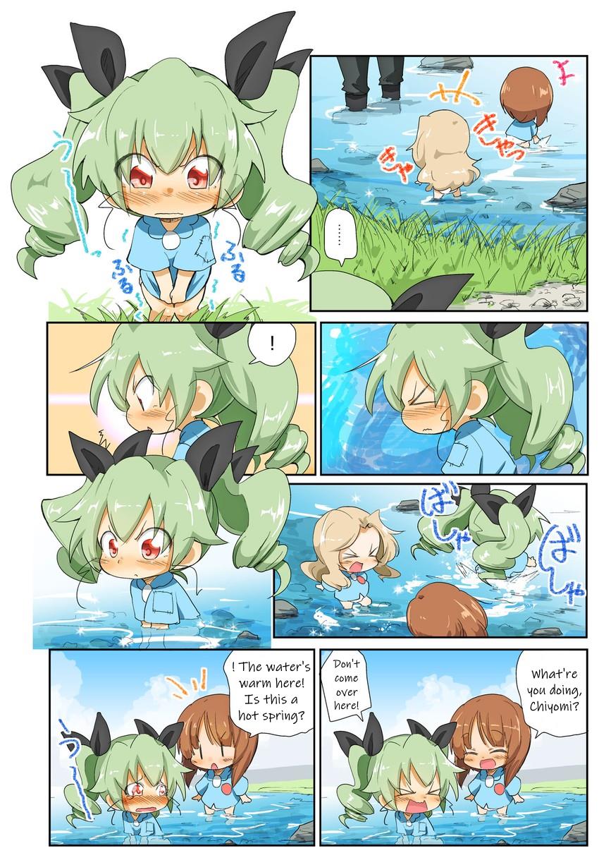 Girls Und Panzer Kindergarten Returns Chapter 48 #3