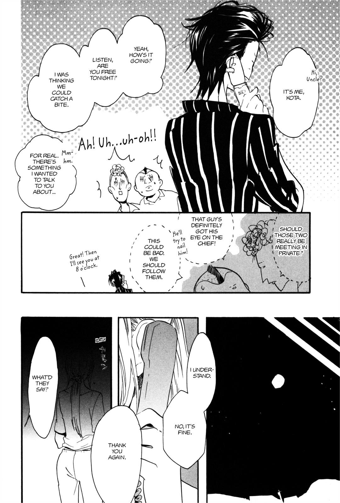 Koi Made Hyakurin Chapter 2 #22