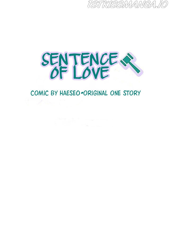 Sentence Of Love Chapter 44 #1