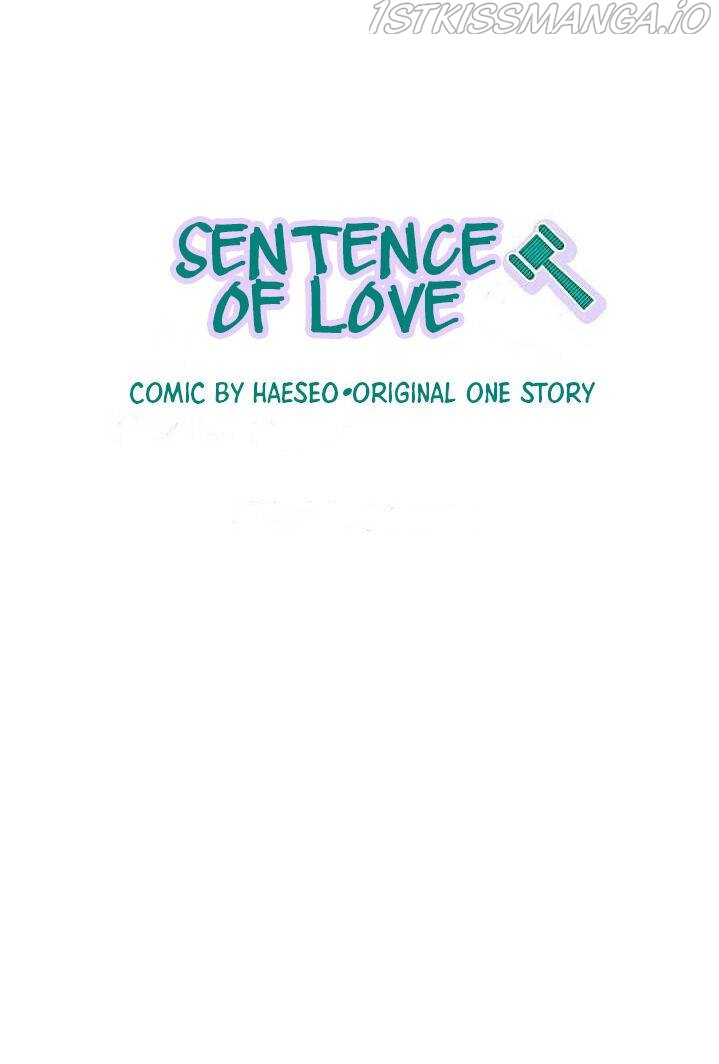 Sentence Of Love Chapter 40 #1