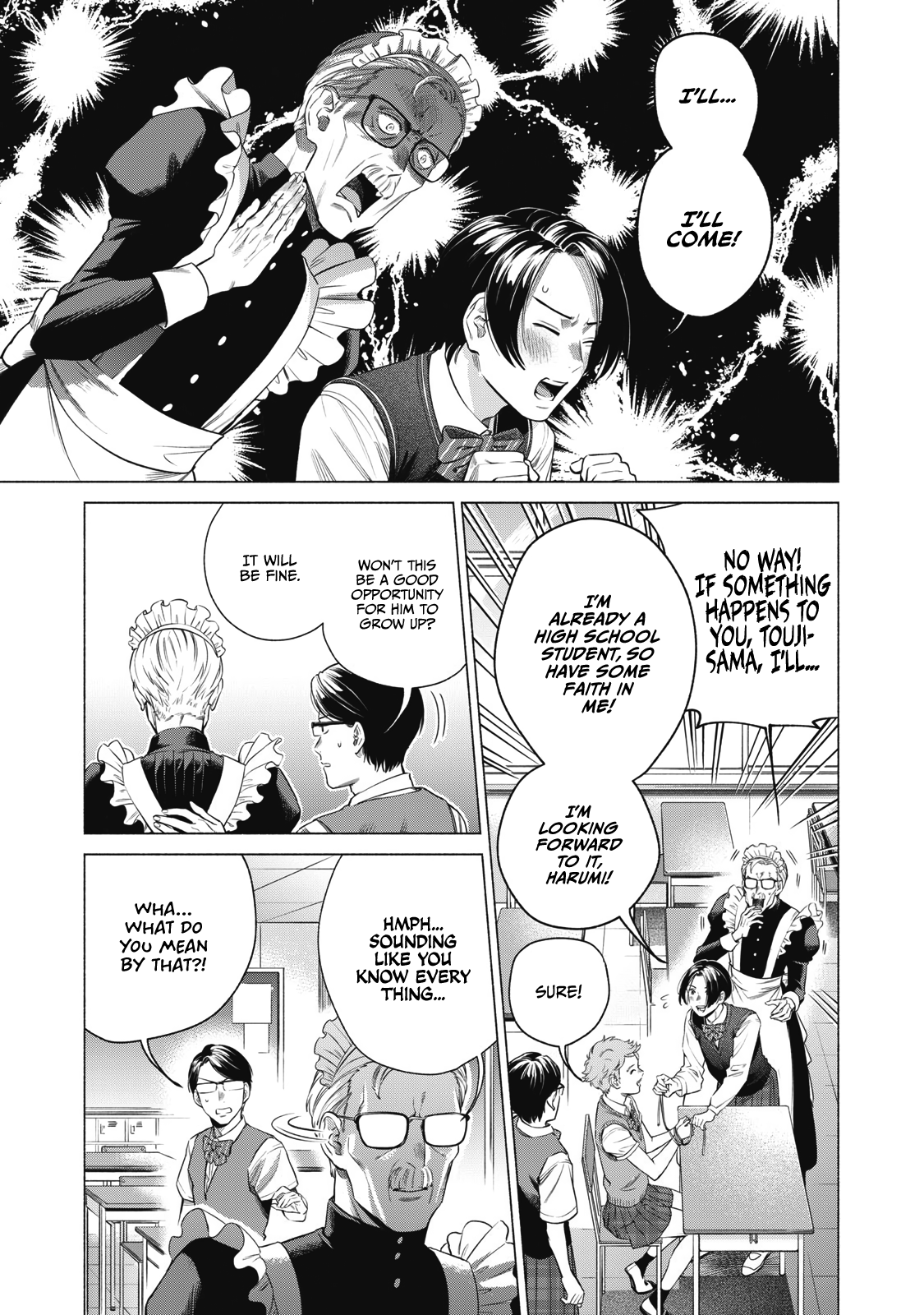 Reiwa Hanamaru Gakuen Chapter 12 #6