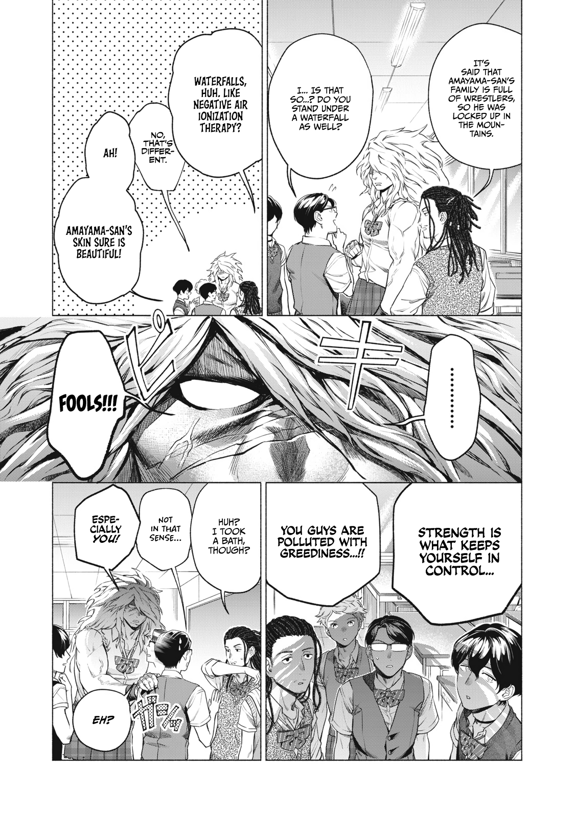 Reiwa Hanamaru Gakuen Chapter 11 #5