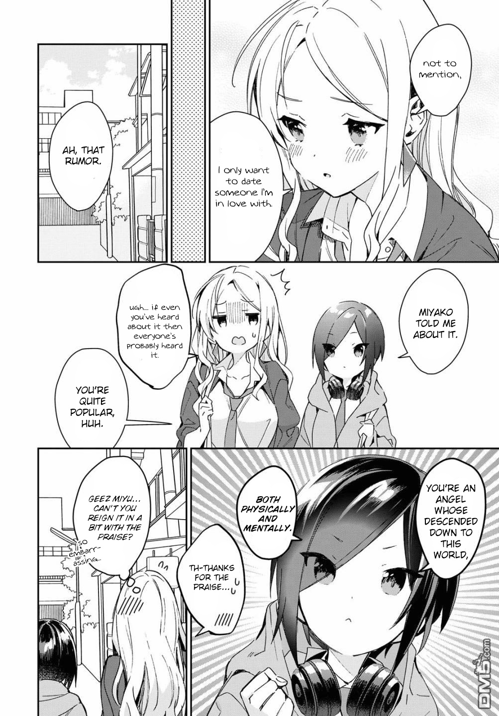 Kanojyo To Himitsu To Koimoyou Chapter 17 #2