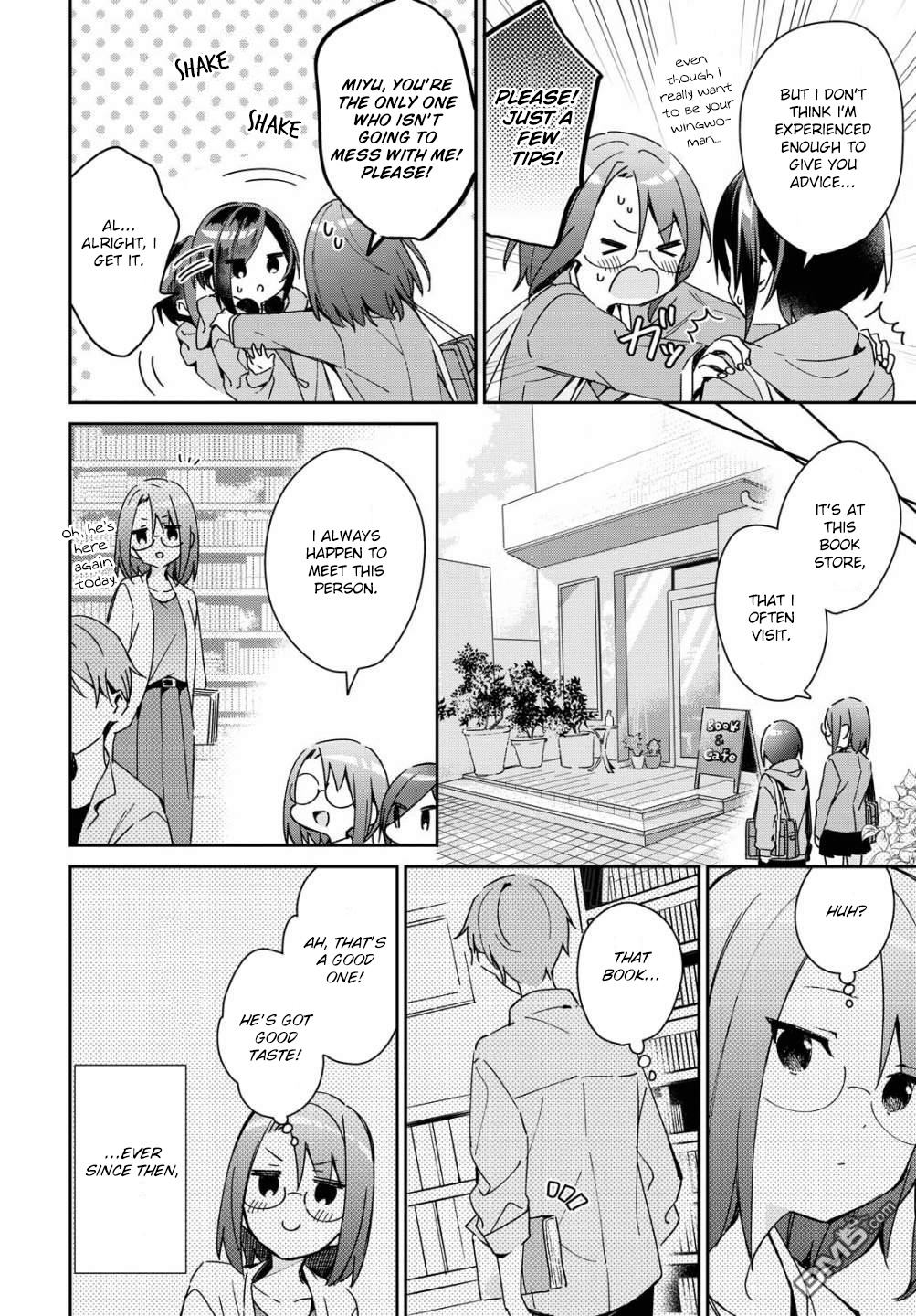 Kanojyo To Himitsu To Koimoyou Chapter 15 #2