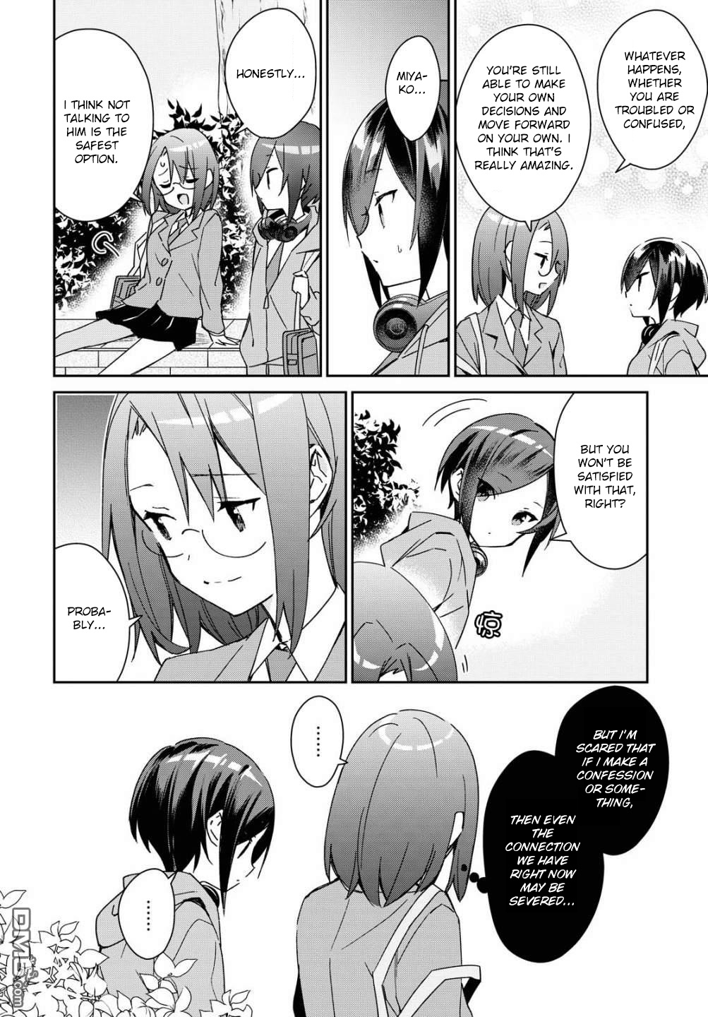 Kanojyo To Himitsu To Koimoyou Chapter 15 #6