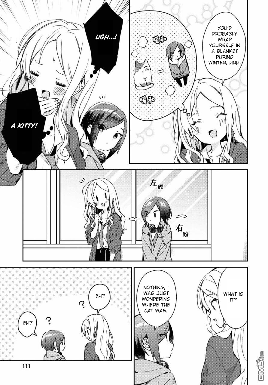 Kanojyo To Himitsu To Koimoyou Chapter 14 #3