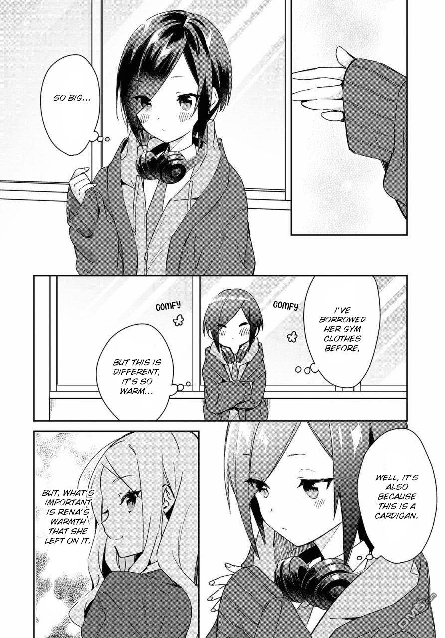 Kanojyo To Himitsu To Koimoyou Chapter 14 #6