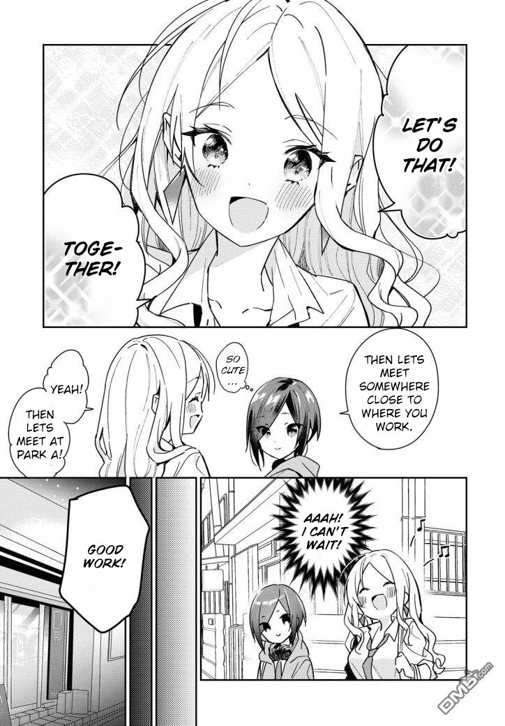 Kanojyo To Himitsu To Koimoyou Chapter 13 #3