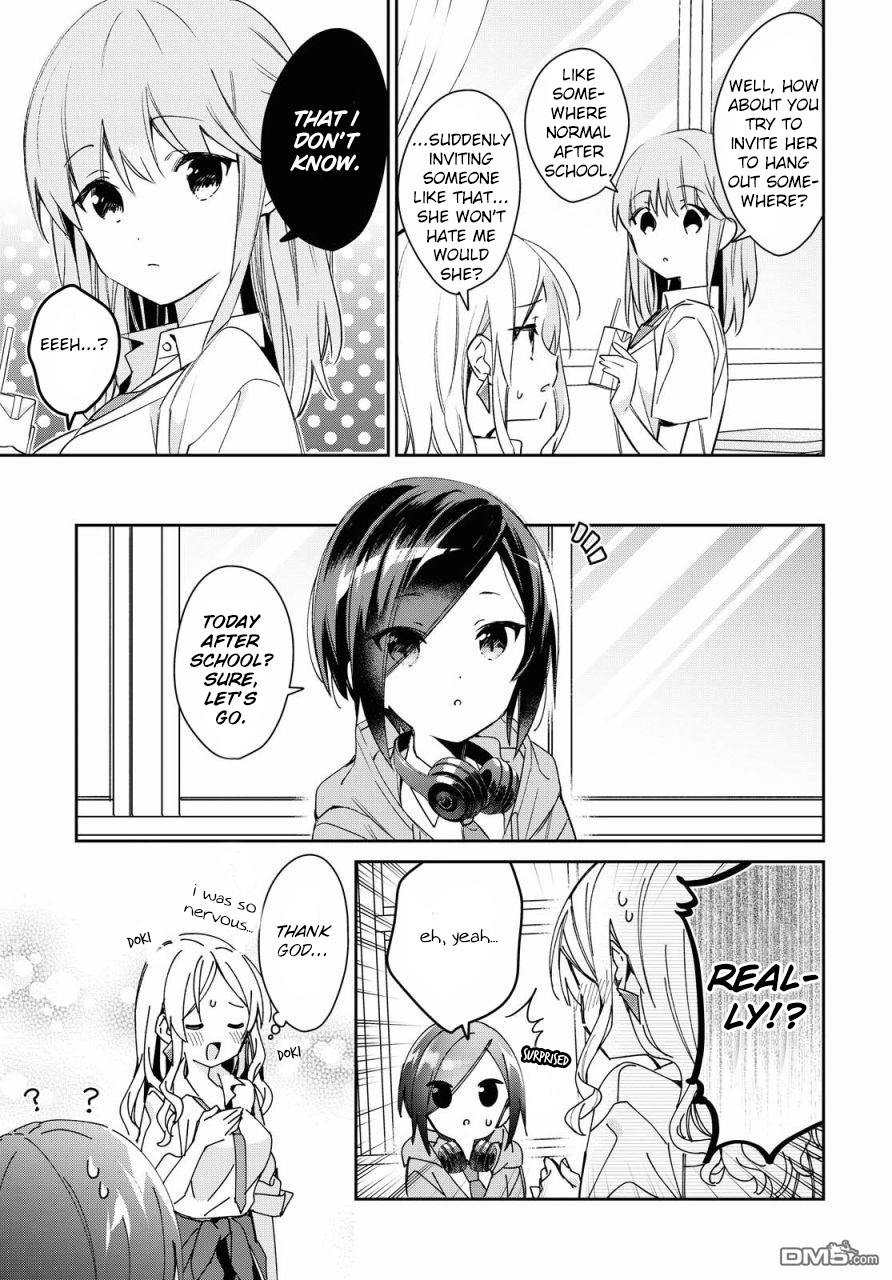 Kanojyo To Himitsu To Koimoyou Chapter 11 #5