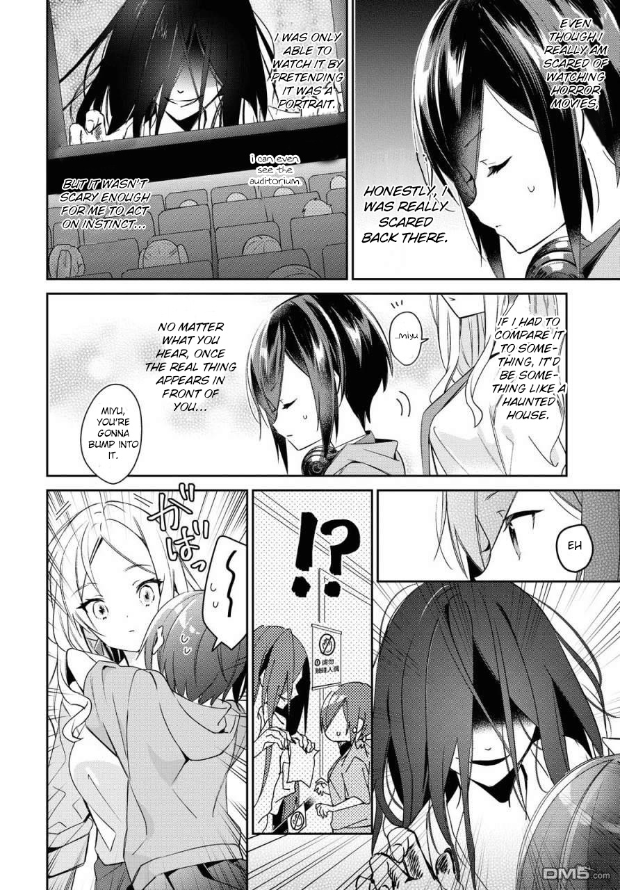 Kanojyo To Himitsu To Koimoyou Chapter 10 #6