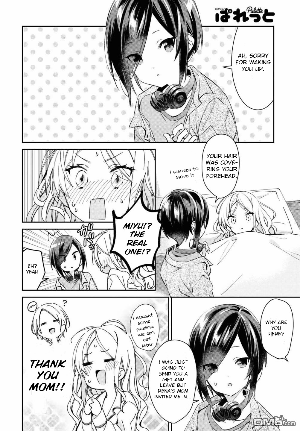 Kanojyo To Himitsu To Koimoyou Chapter 8 #6