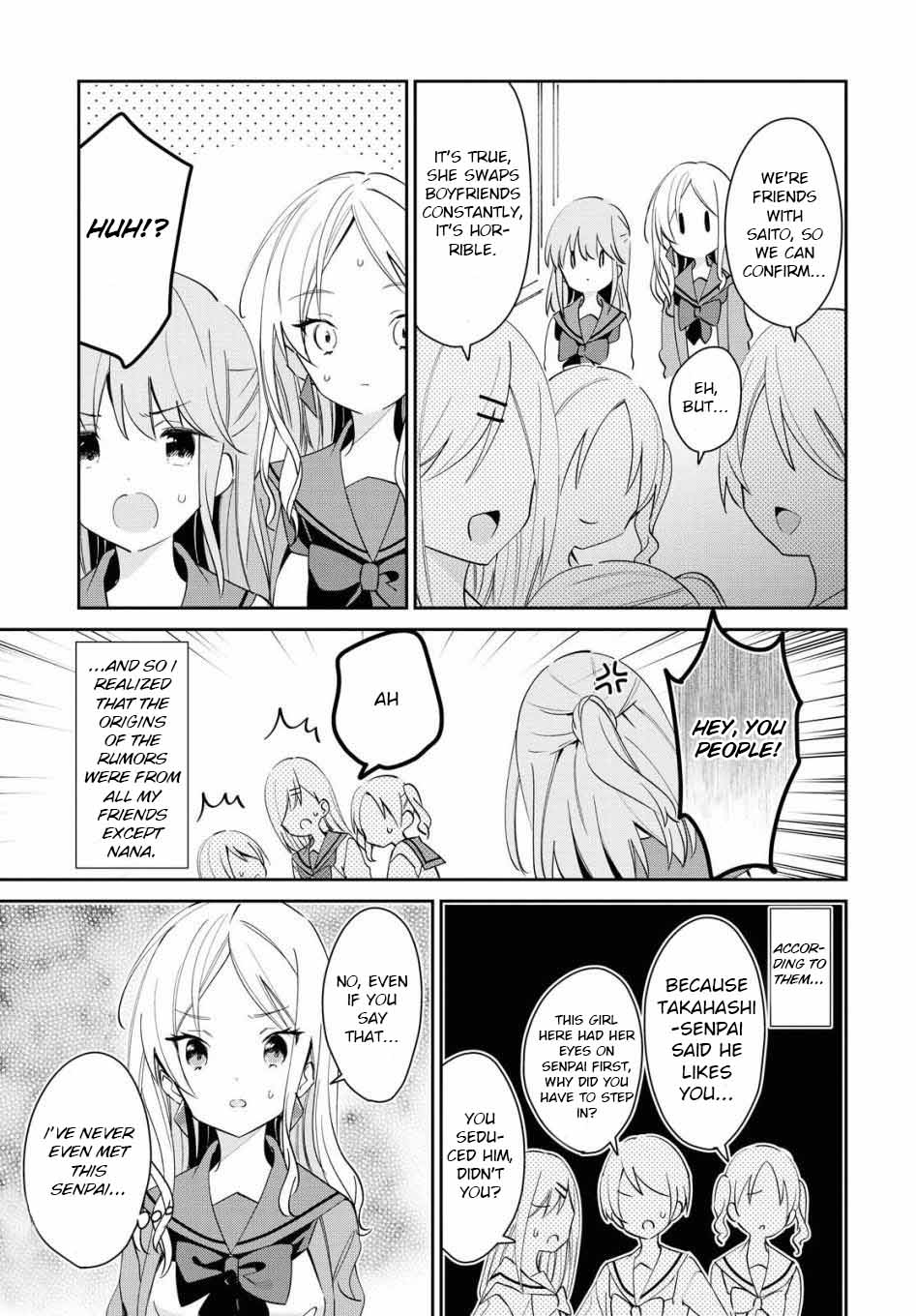 Kanojyo To Himitsu To Koimoyou Chapter 6 #3