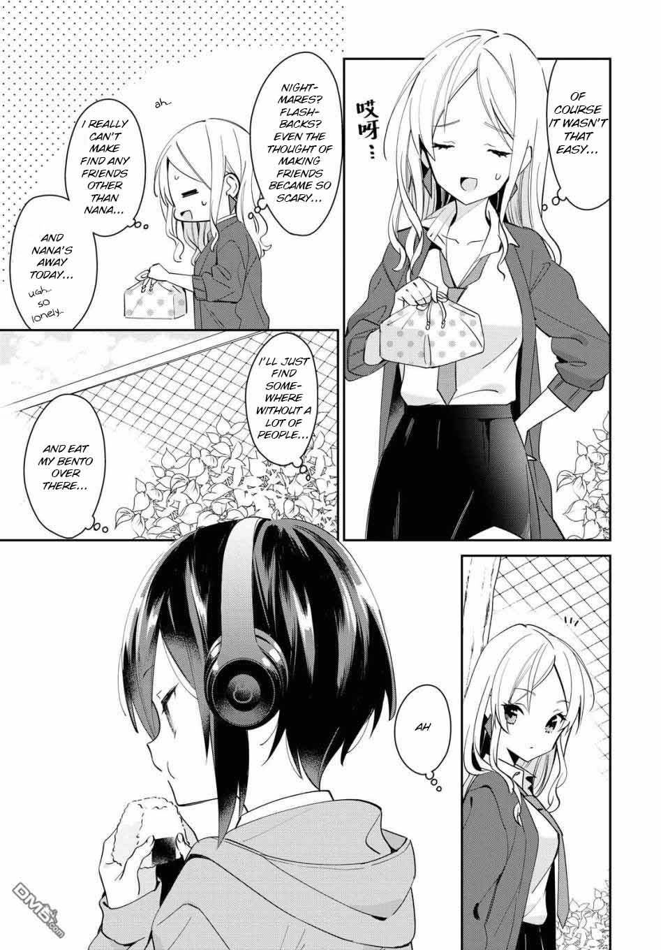 Kanojyo To Himitsu To Koimoyou Chapter 6 #5