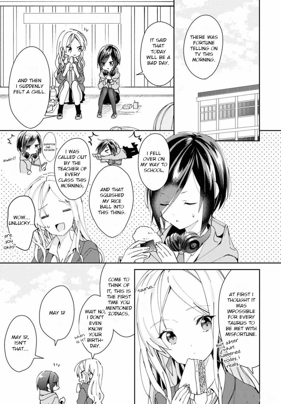 Kanojyo To Himitsu To Koimoyou Chapter 5 #1