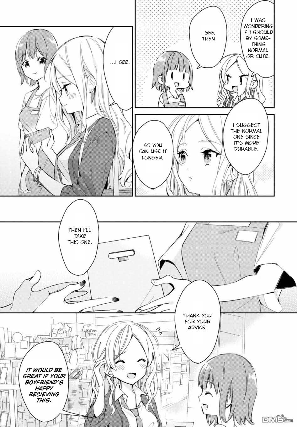 Kanojyo To Himitsu To Koimoyou Chapter 5 #9