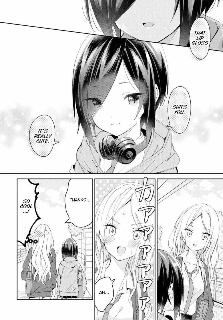 Kanojyo To Himitsu To Koimoyou Chapter 2 #2