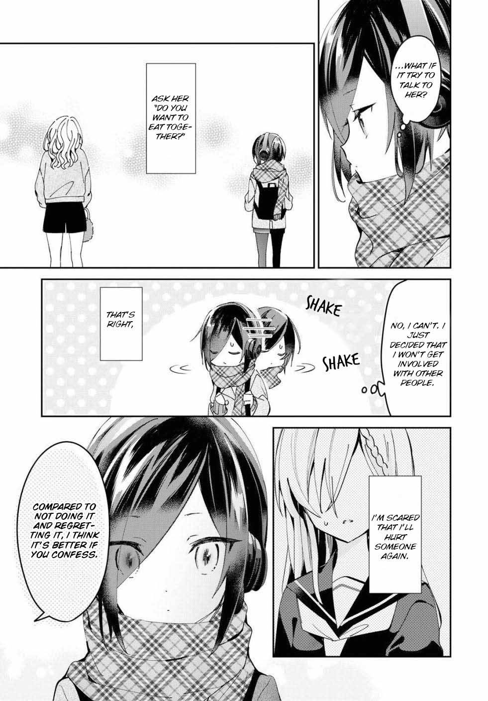 Kanojyo To Himitsu To Koimoyou Chapter 3 #9