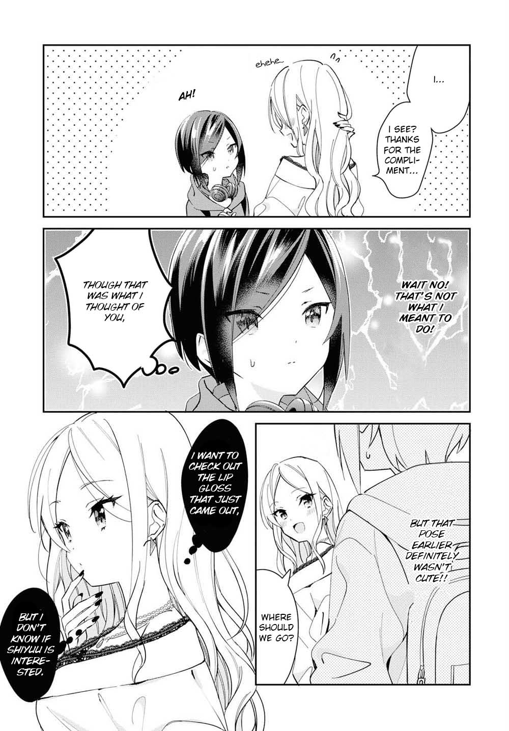 Kanojyo To Himitsu To Koimoyou Chapter 1 #14