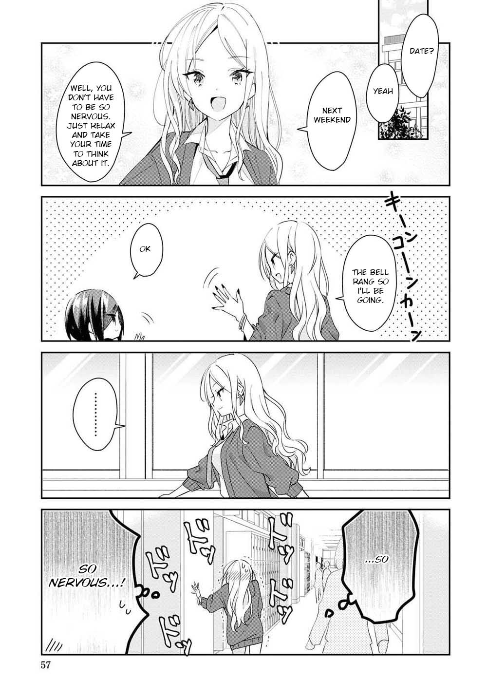 Kanojyo To Himitsu To Koimoyou Chapter 1 #18