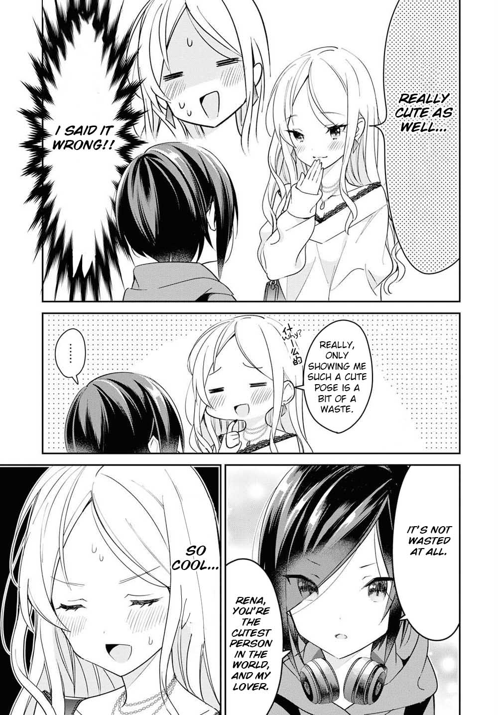 Kanojyo To Himitsu To Koimoyou Chapter 1 #24