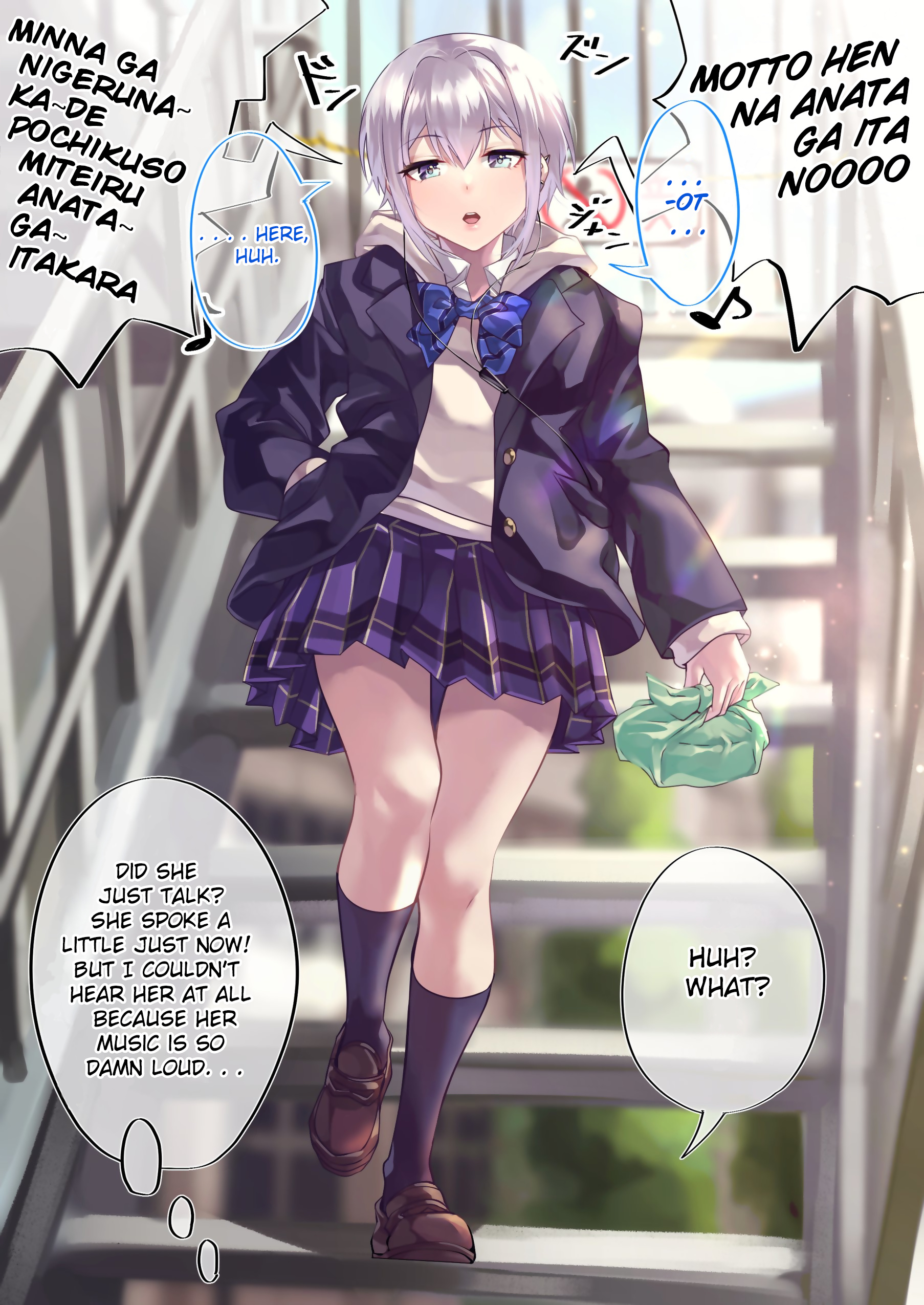 This Gyaru Will Date The Otaku In 100 Days Chapter 27 #2