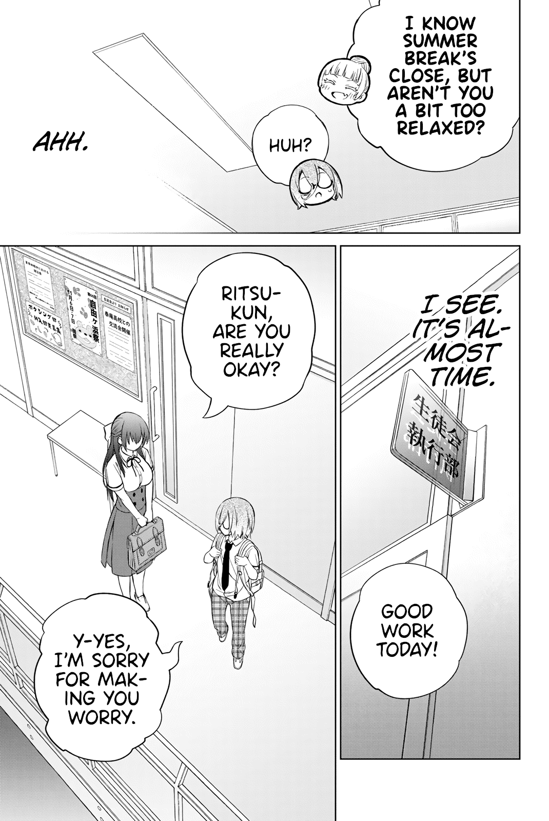 My Senpai Is After My Life Chapter 38 #4