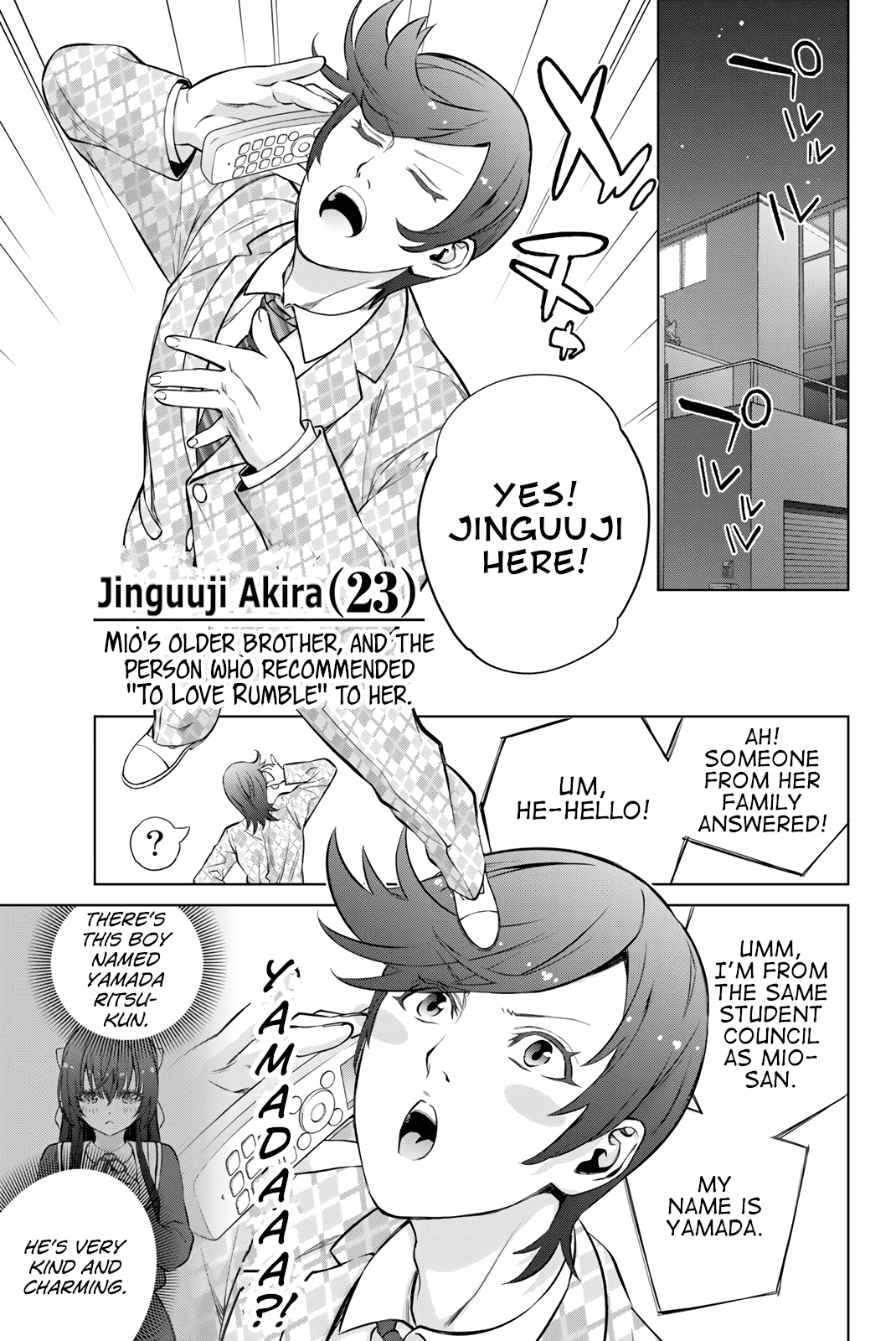 My Senpai Is After My Life Chapter 36 #4