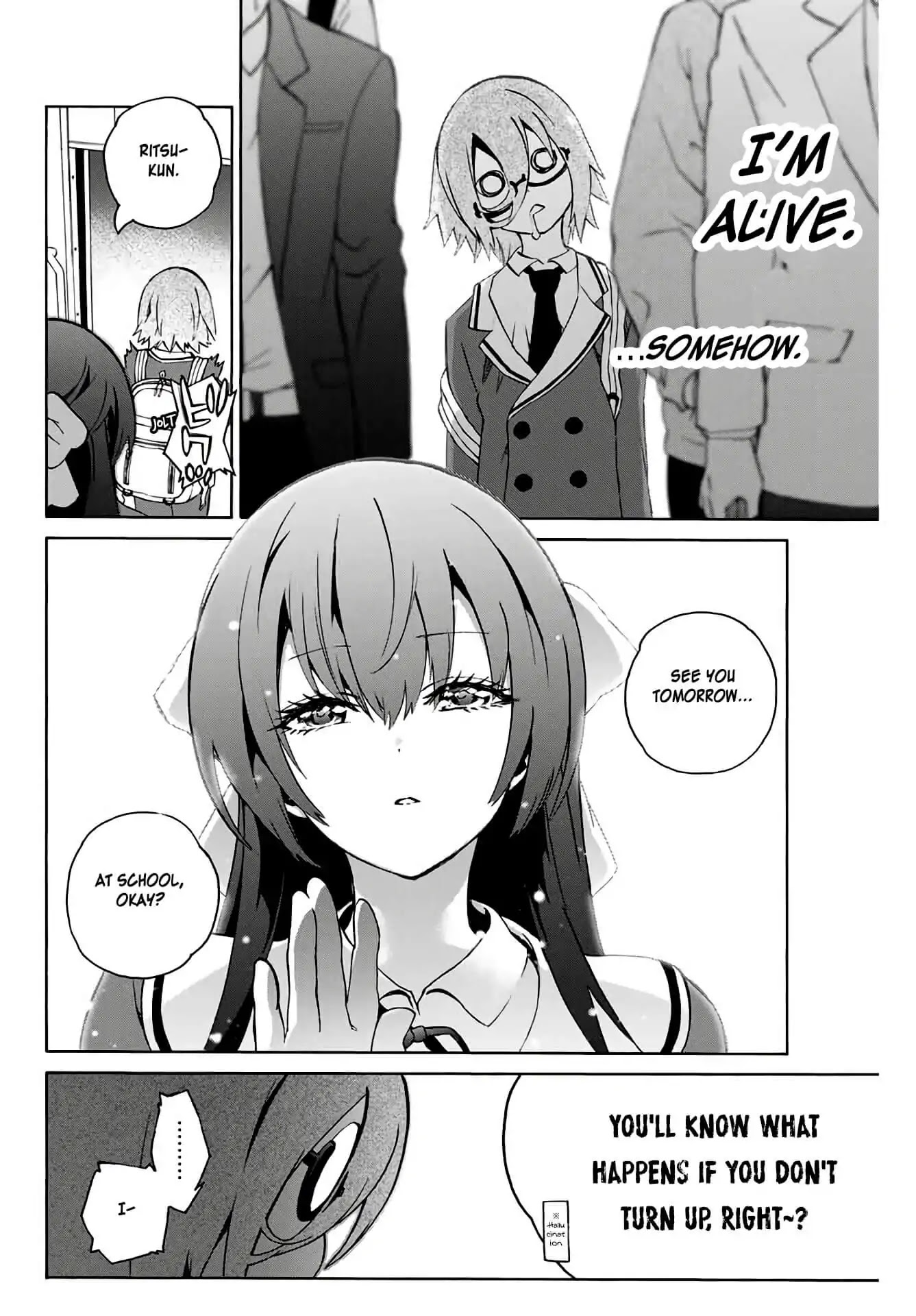 My Senpai Is After My Life Chapter 1 #15