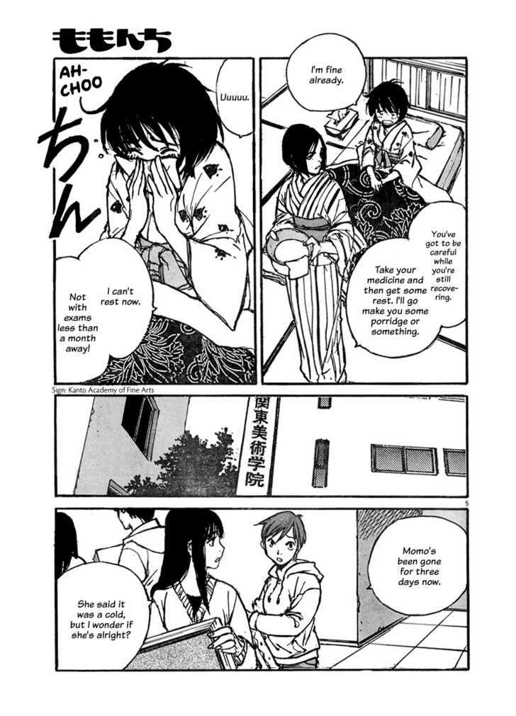 Momonchi Chapter 3 #7