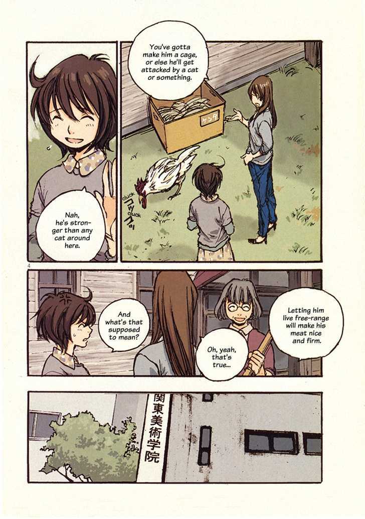 Momonchi Chapter 2 #6