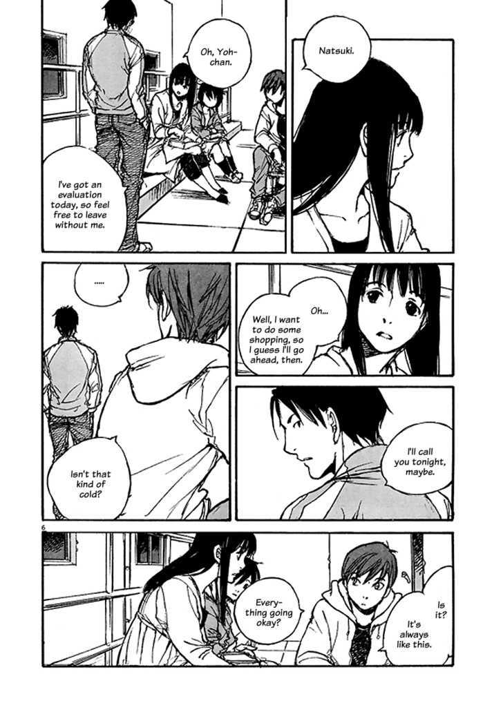 Momonchi Chapter 2 #8