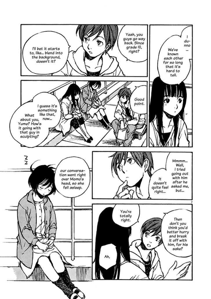 Momonchi Chapter 2 #9