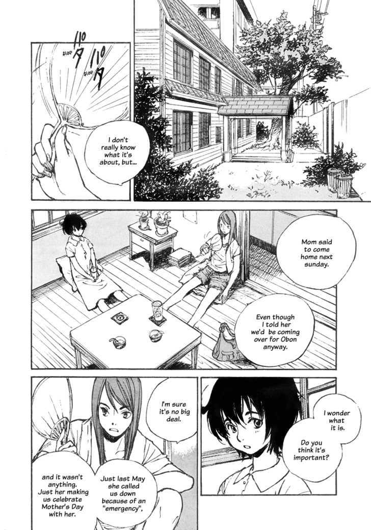 Momonchi Chapter 1 #9