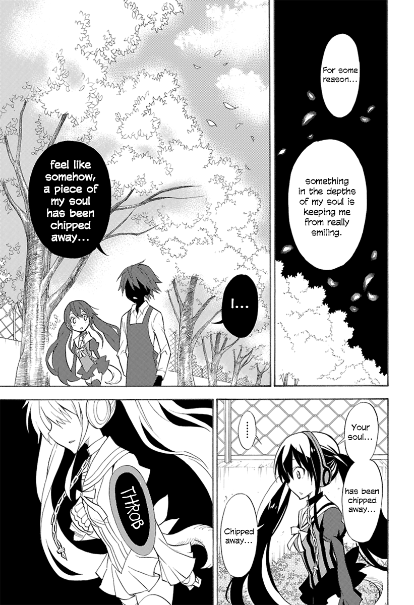 Kyou No Cerberus Chapter 0 #16