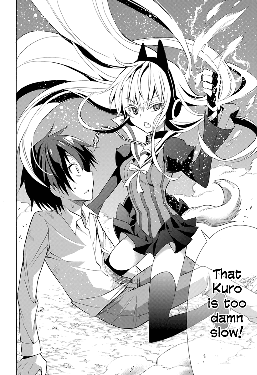 Kyou No Cerberus Chapter 0 #31