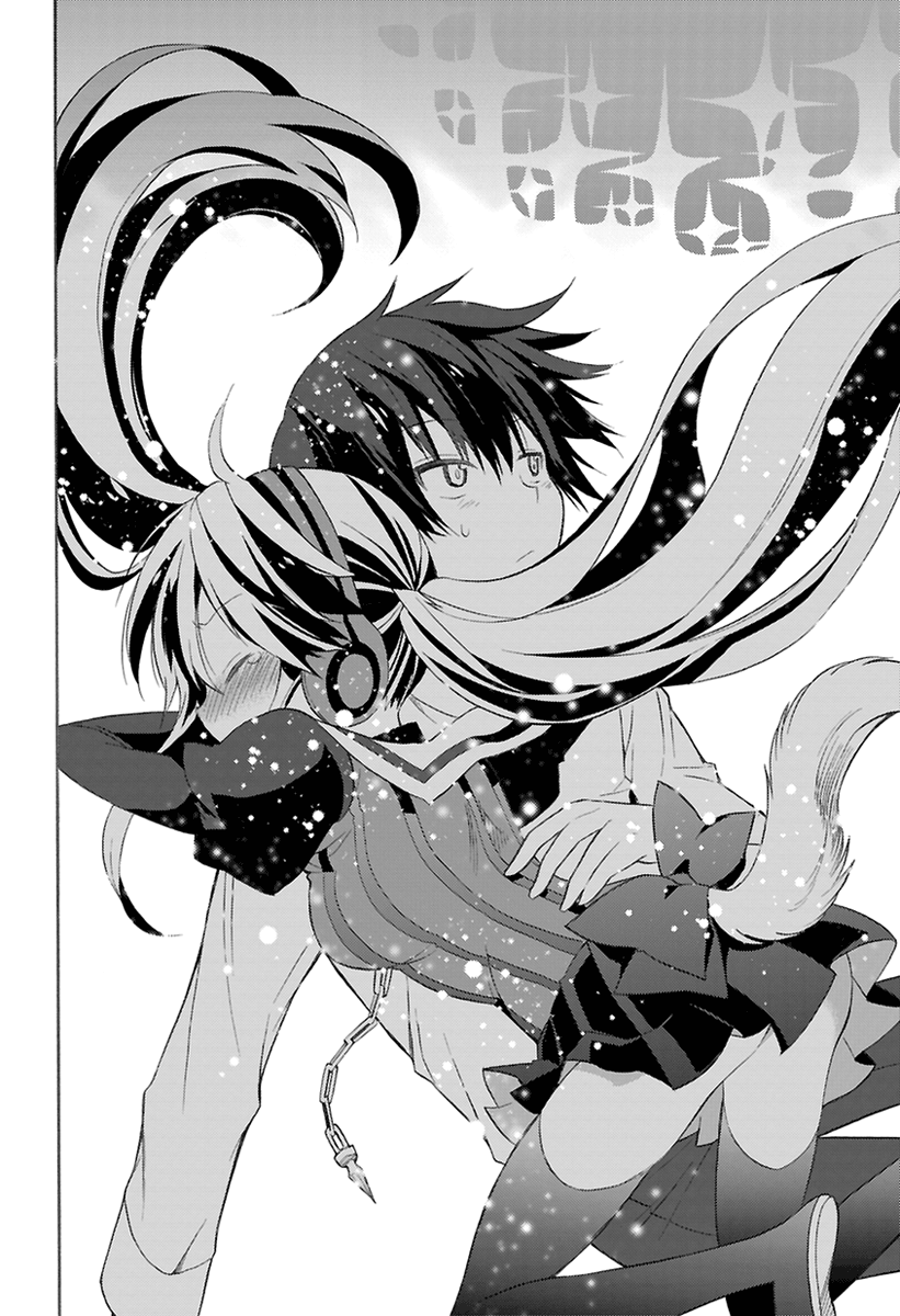 Kyou No Cerberus Chapter 0 #44