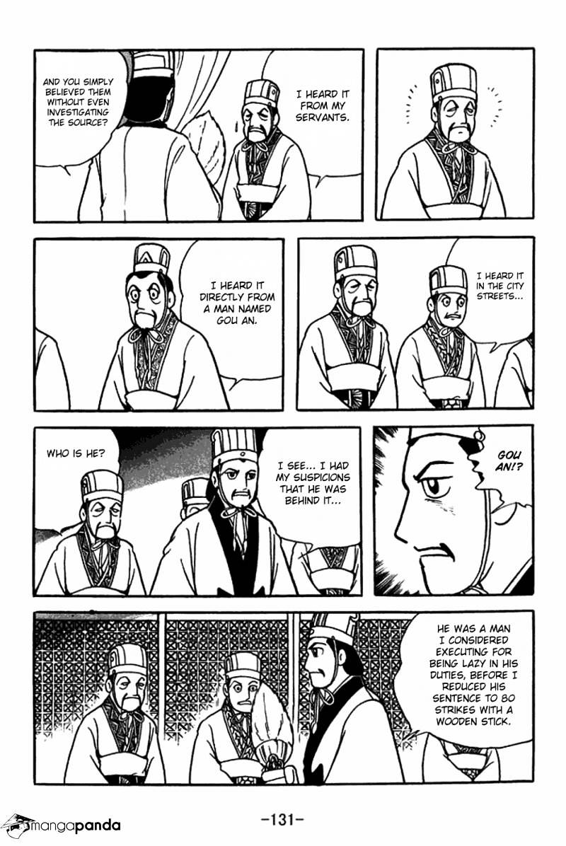 Sangokushi Chapter 398.2 #9