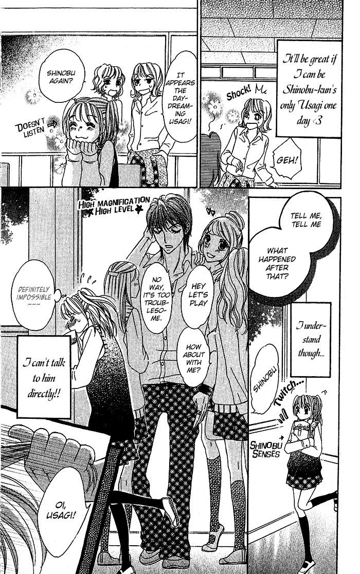 Usagi No Koi Chapter 1 #5