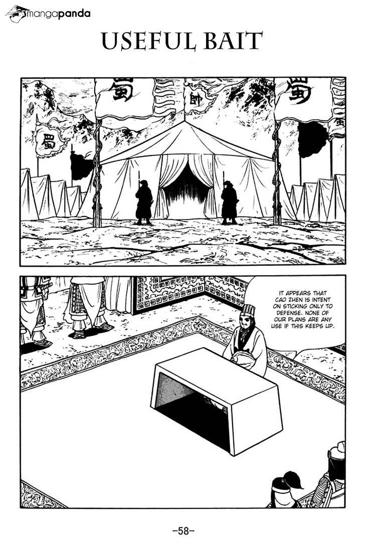 Sangokushi Chapter 376 #1