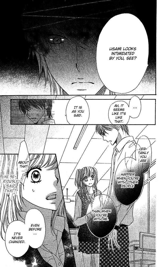 Usagi No Koi Chapter 1 #25