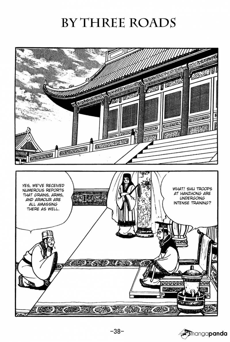 Sangokushi Chapter 368 #1